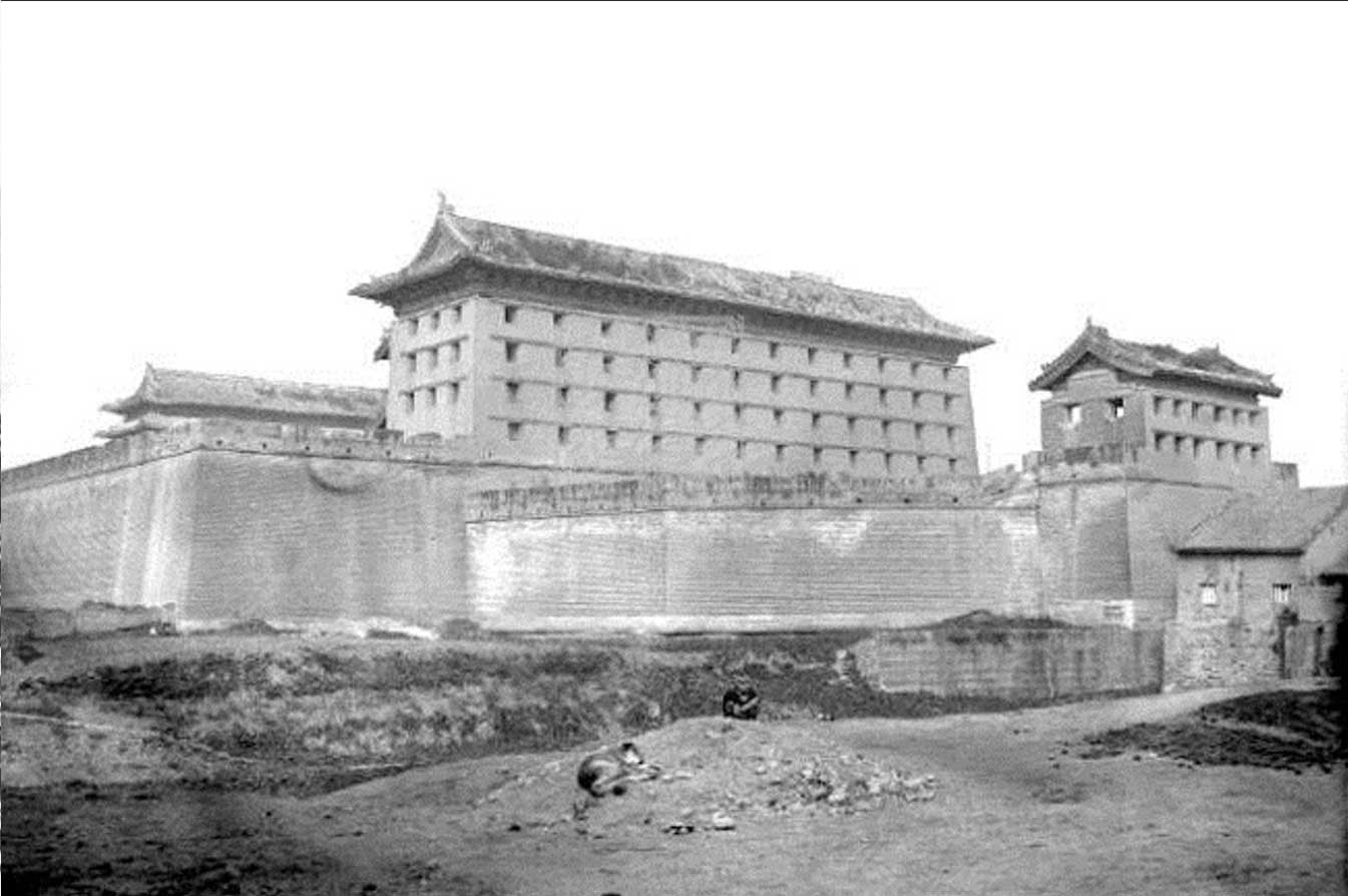 西安