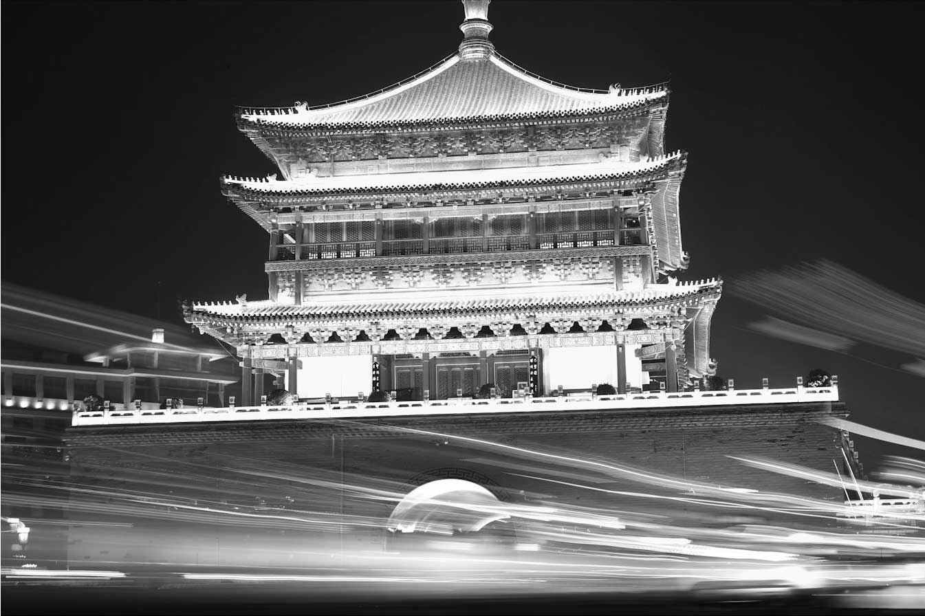 西安